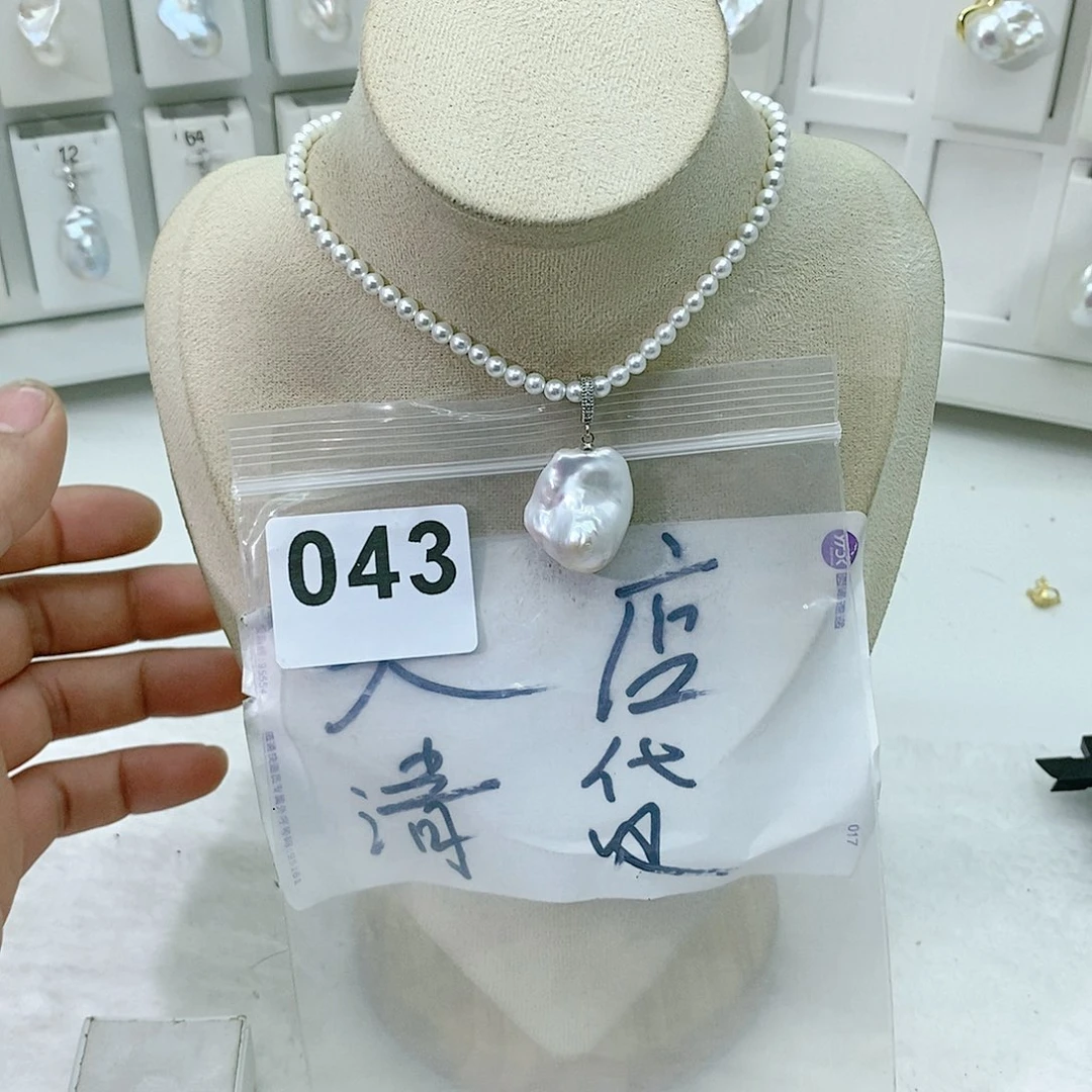 淡水珍珠颈饰合金