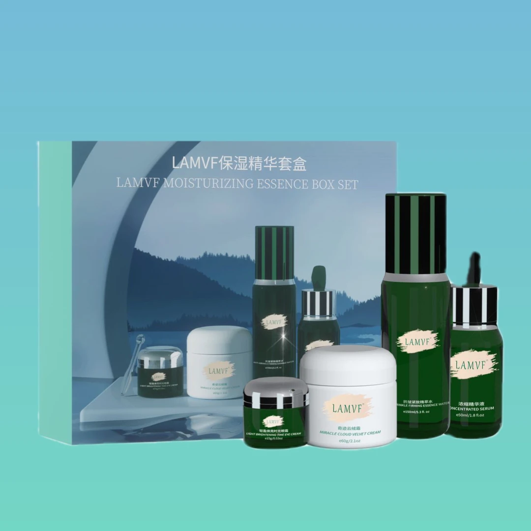 官方正品精粹水护肤套盒四件套保湿精华水护肤品补水紧致锁水保湿