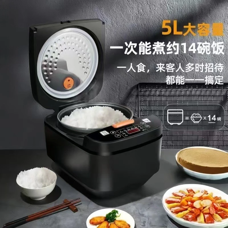 智能电煮锅电饭锅5L电煮锅电饭锅电煮锅电饭锅电煮锅电饭锅