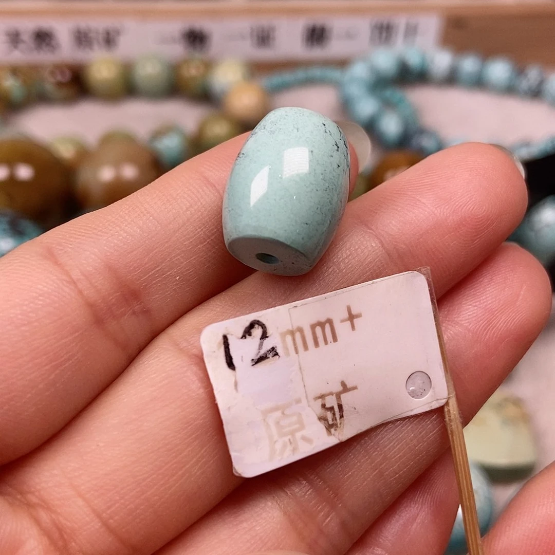 未镶嵌绿松石珠宝半成品