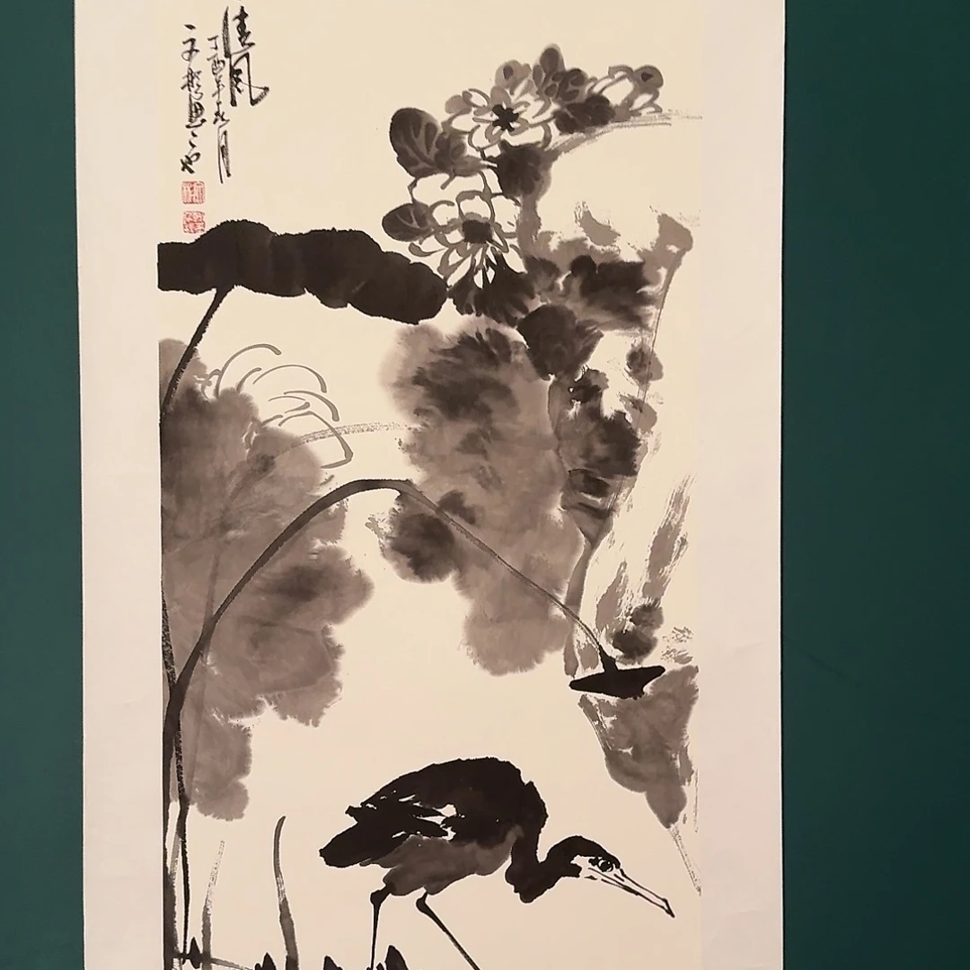 国画溥老师作品画作