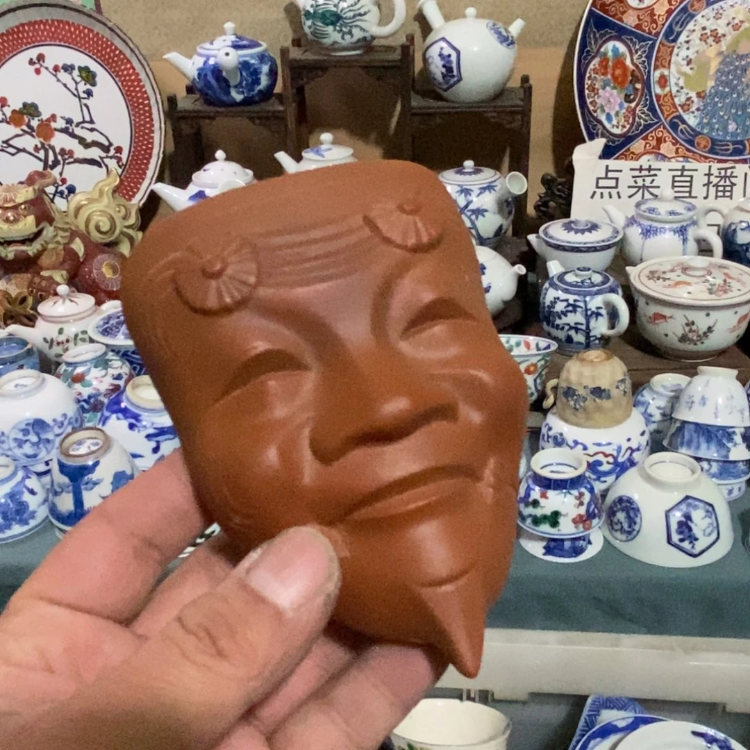 瓷片舶来瓷器满28包邮当日凑单