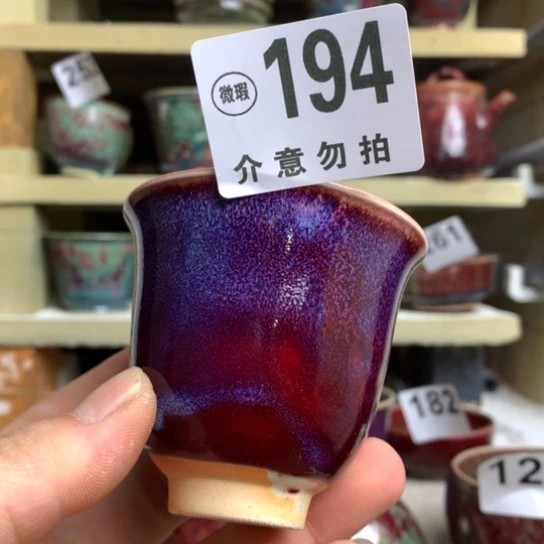 钧瓷的制作方法和工艺