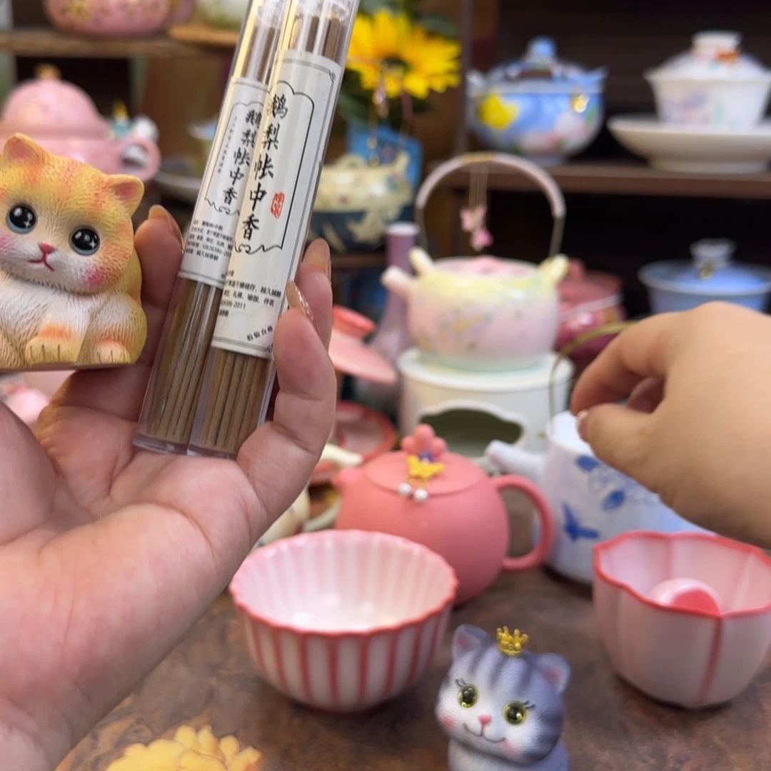 CDD 临时链接，喜欢直接冲！