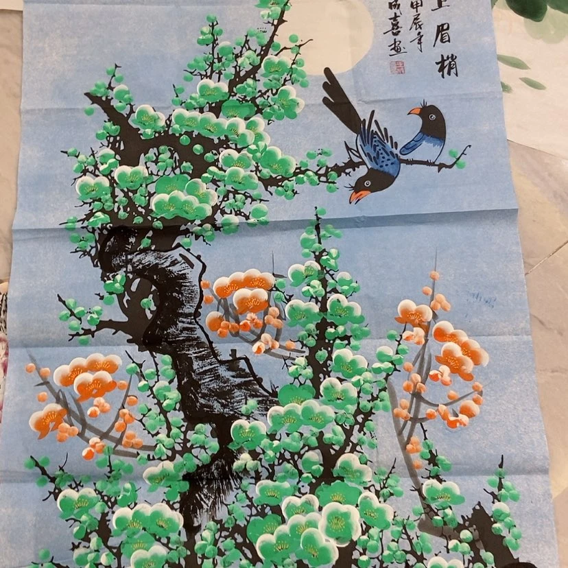 【闪购商品】国画艺术作品欣赏