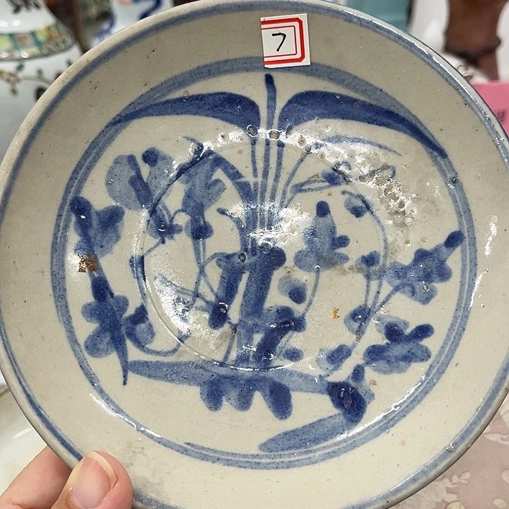 好货靓货漂亮好货