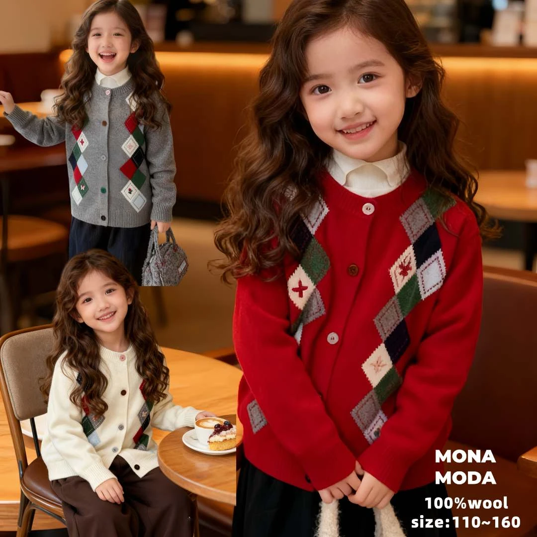 【100%绵羊毛】复古提花菱格开衫 秋冬新款女童厚款羊毛衫新年毛衣