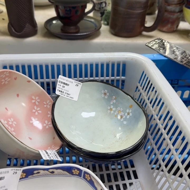 瓷片红***纱开播啦….开播啦！