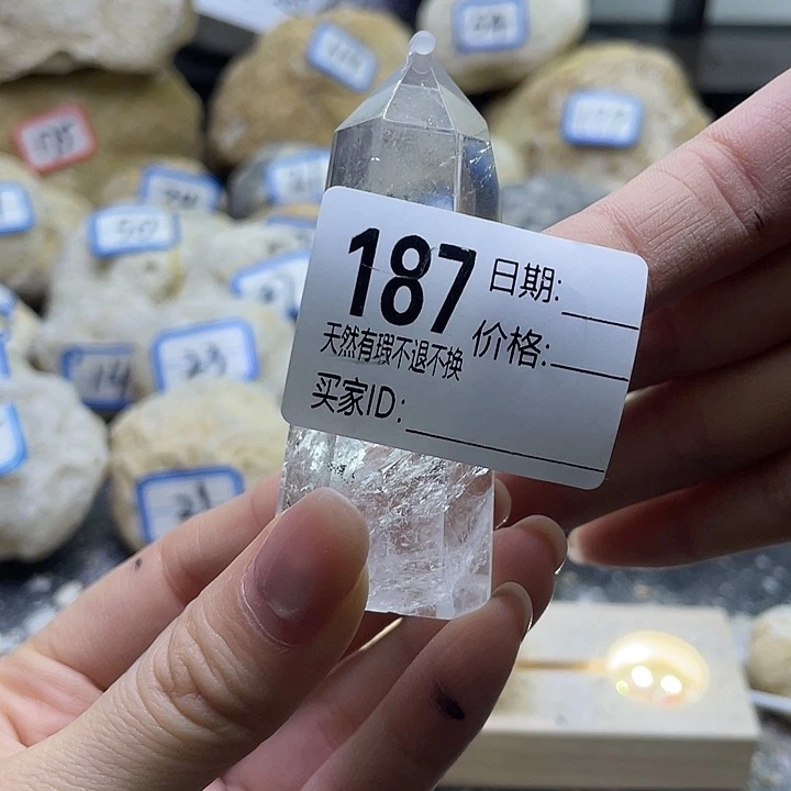 未镶嵌珠宝半成品紫晶