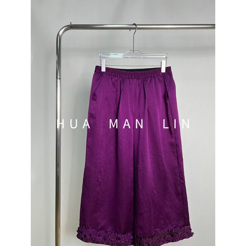 【花滿林】全松紧腰裤脚花边35MM重缎香云纱桑蚕丝娃娃裤259703