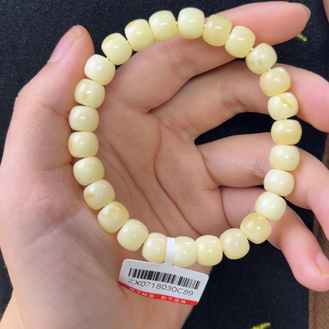 未镶嵌琥珀珠宝奇石