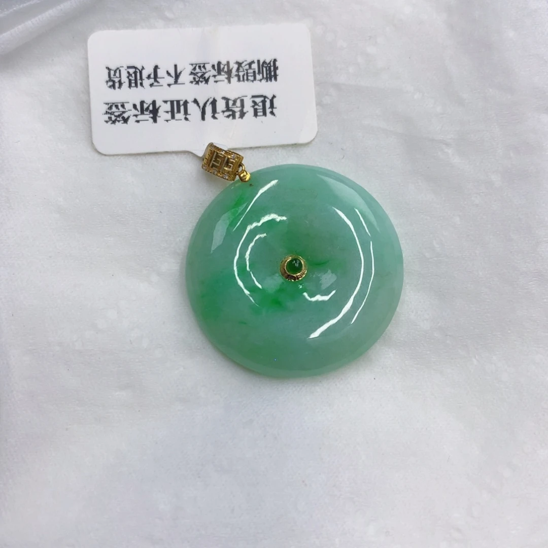 翡翠18K金镶嵌颈饰翡翠