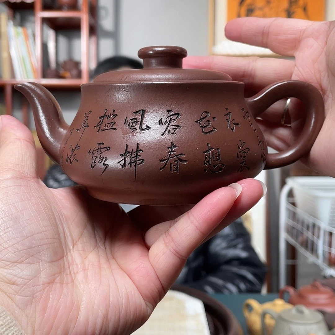 紫泥茶壶拼紫泥雅韵巨轮