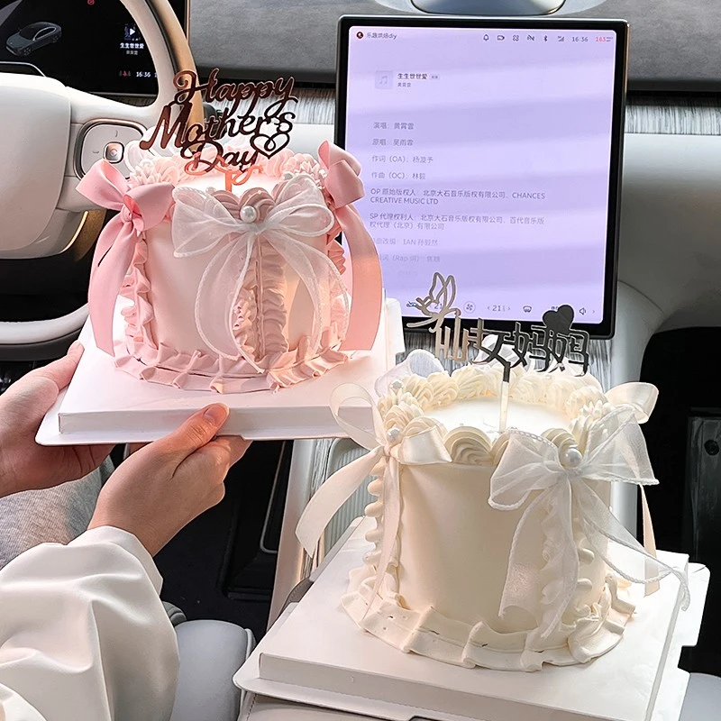 2025母亲节快乐亚克力仙女妈妈蛋糕装饰摆件纯色丝带蝴蝶结装扮