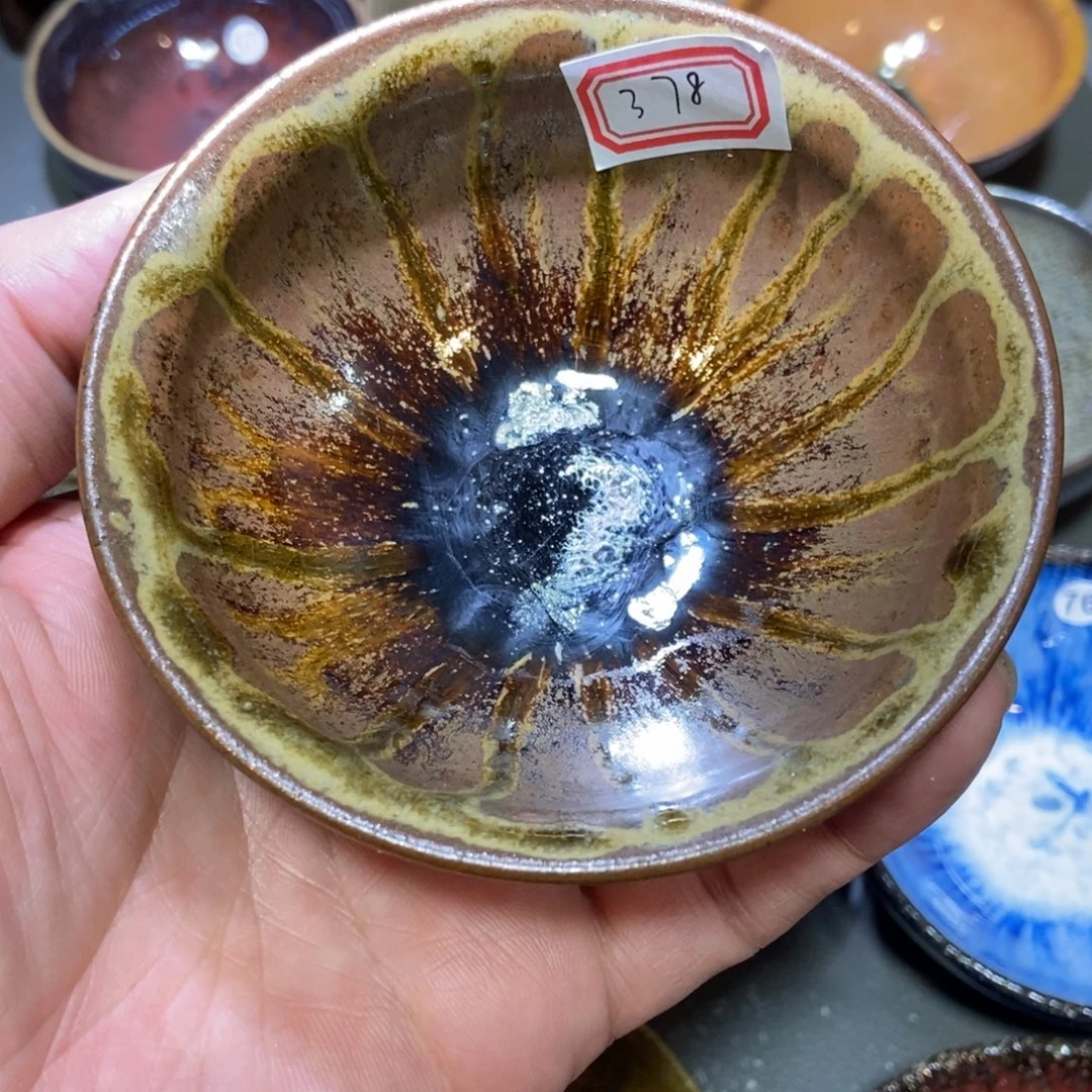 茶盏378 落灰烧微瑕盏