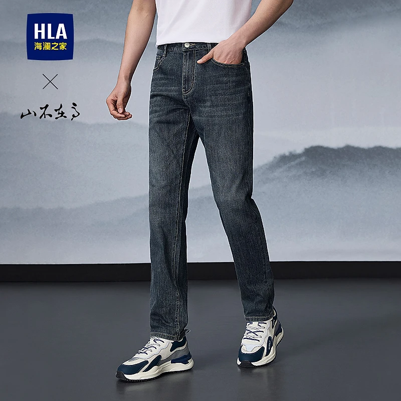 【洗水工艺】HLA海澜之家直筒牛仔裤男25新山不在高大码裤子春秋