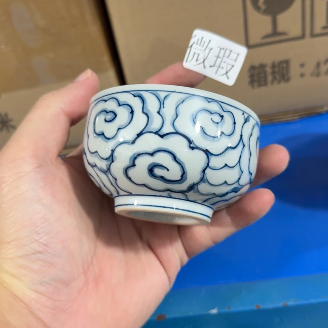 釉下彩纯手绘微瑕