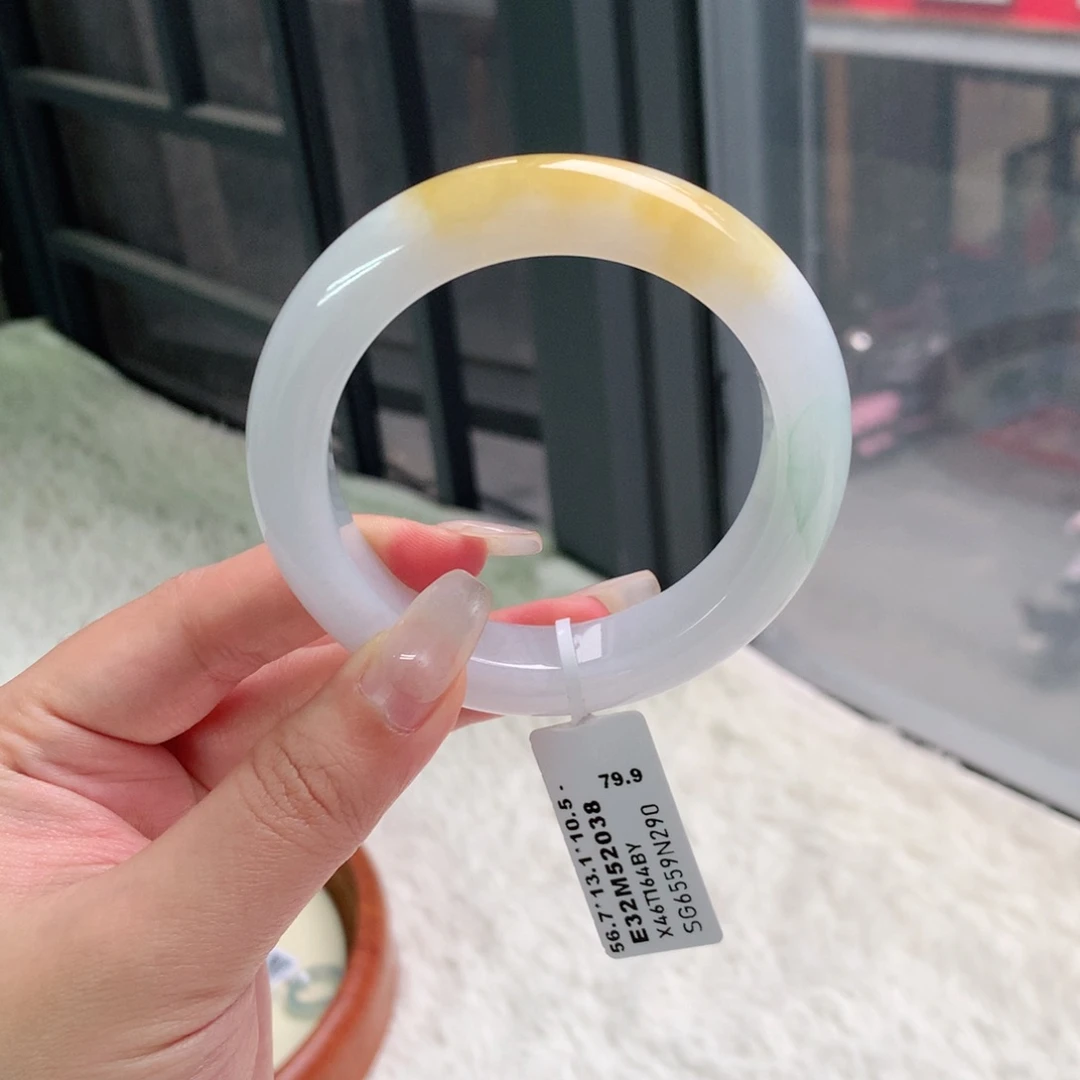 未镶嵌手镯翡翠56.7圈口奶黄包正圈