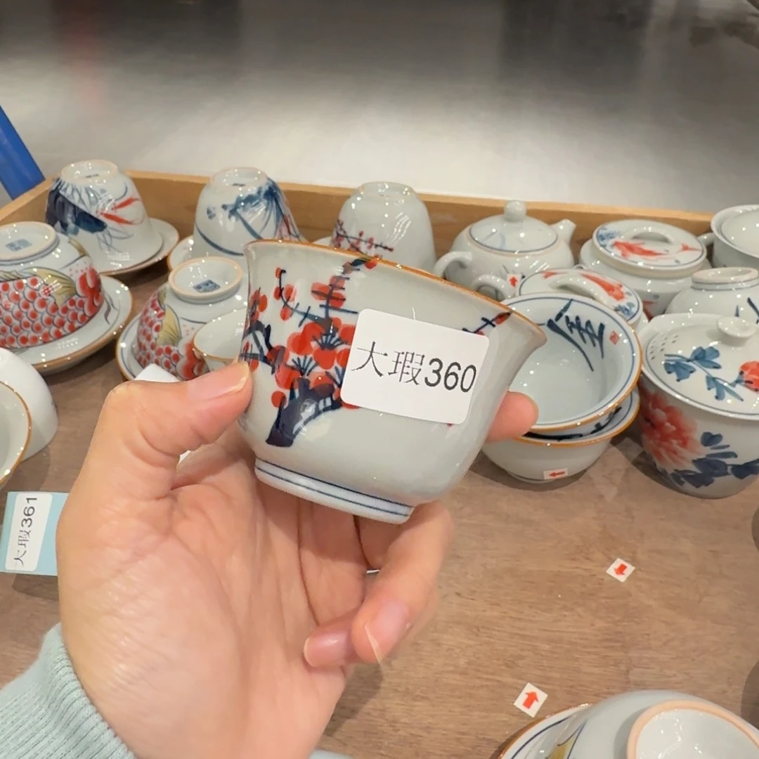 釉下手绘茶具微瑕