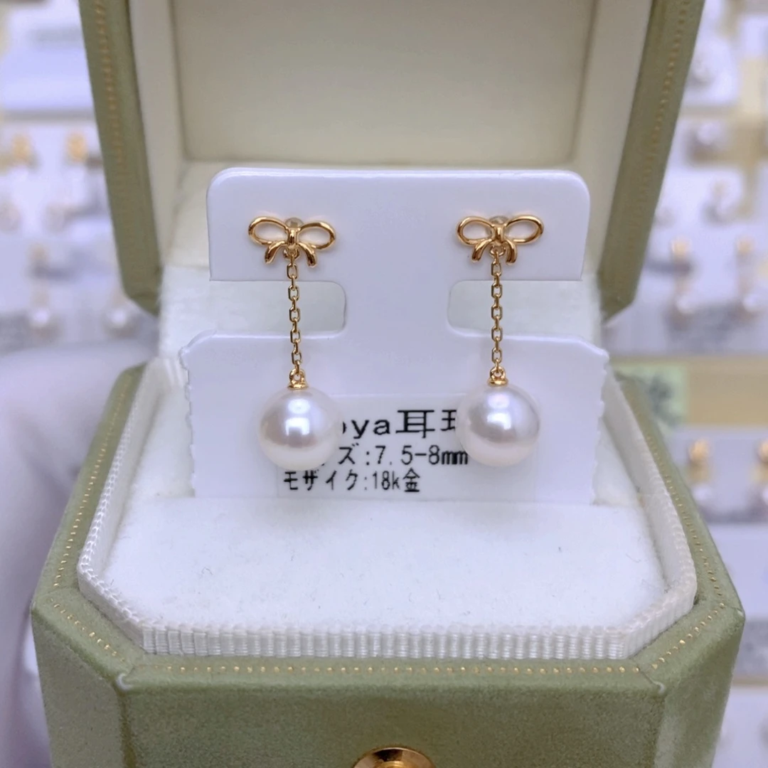 18K金镶嵌海水珍珠耳饰