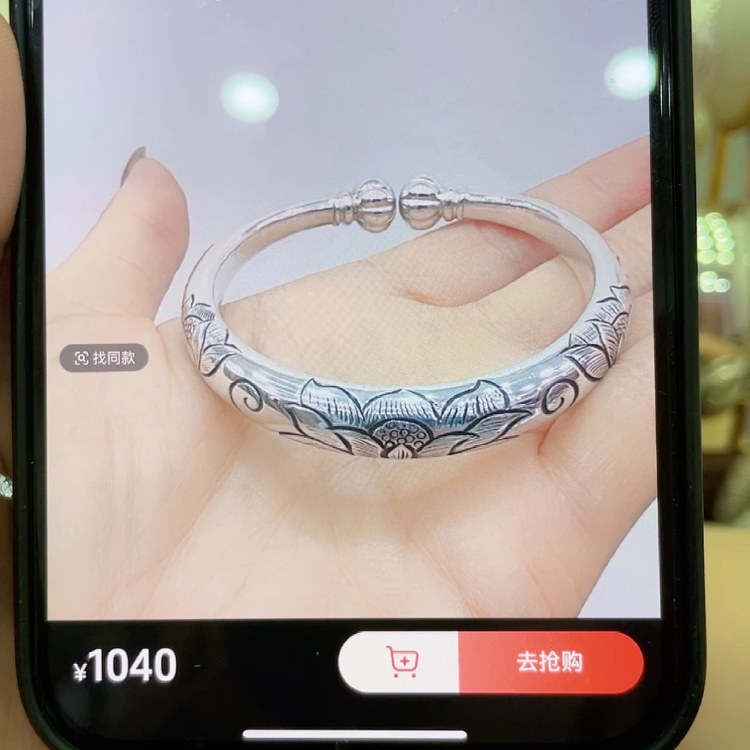 无足银足银9999荷花手镯，100克，假一罚十