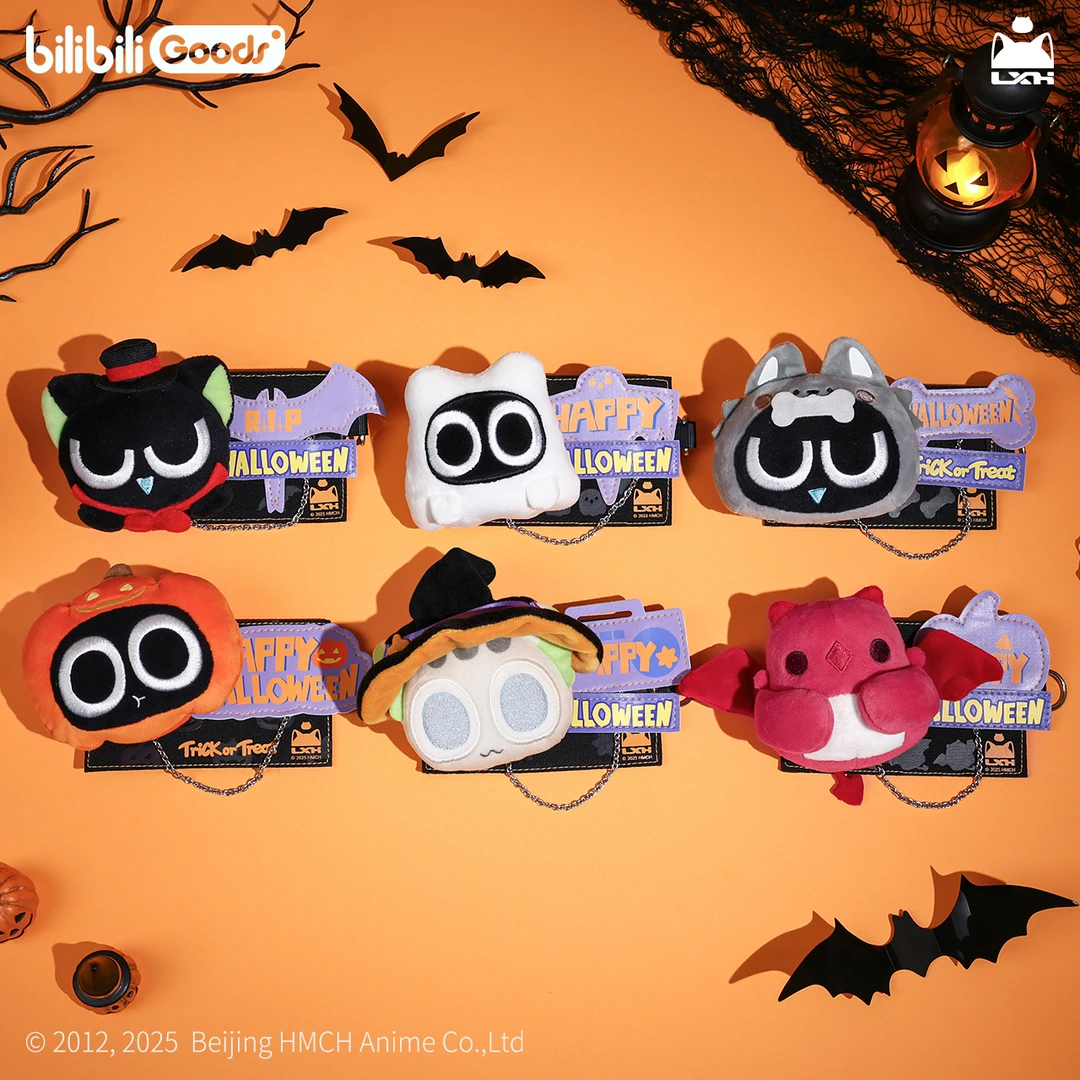 【现货】bilibiliGoods 《罗小黑战记》 万圣节系列 patch 毛绒徽章