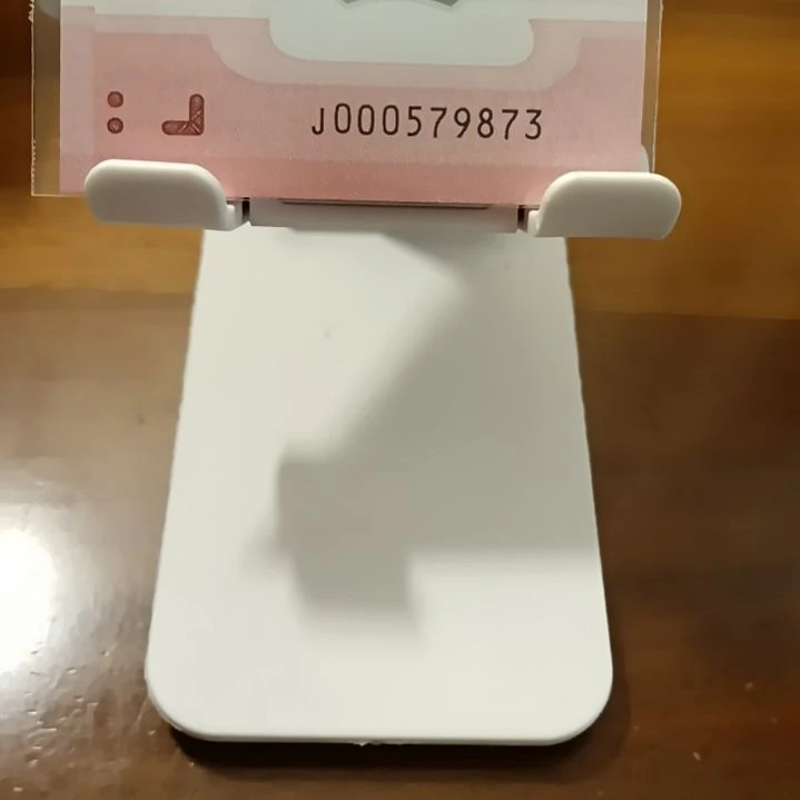 塑料蛇纪念钞无4小司令中间顺，000579873