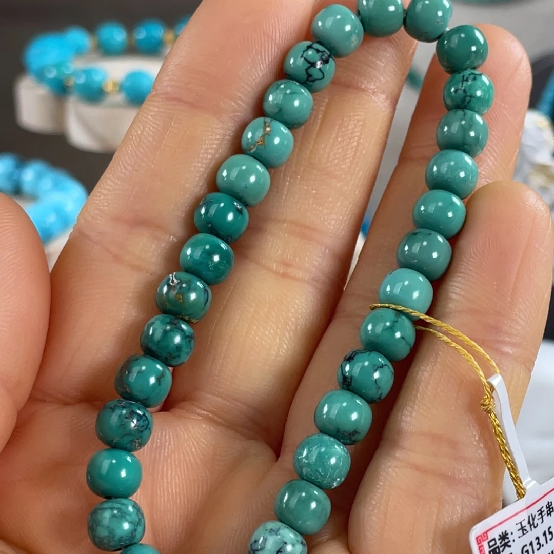 绿松石未镶嵌套链玉化绿老型6.6mm