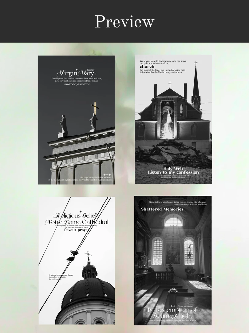 教堂封口贴set（4款每款20p覆亮膜）