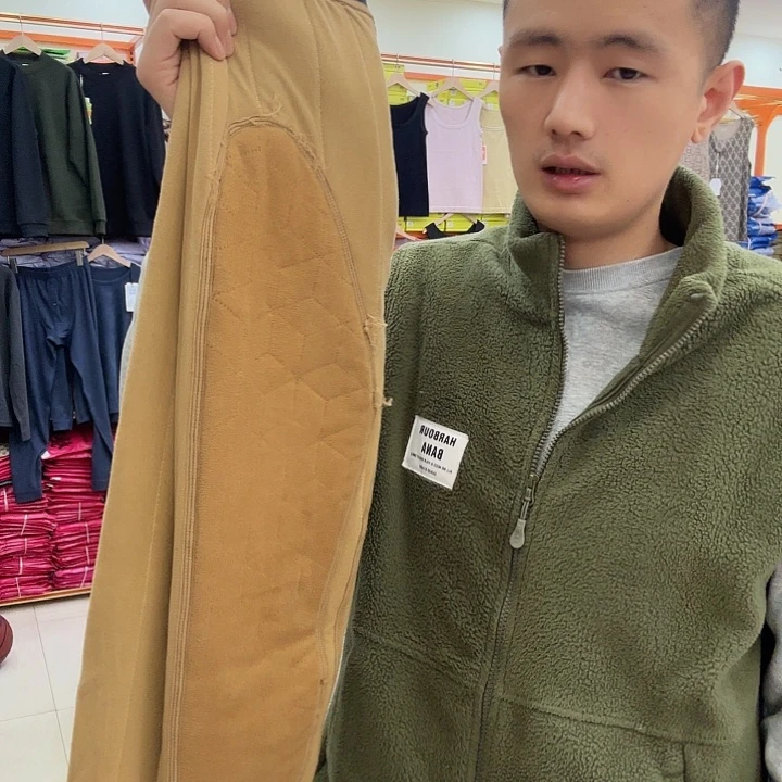 男士保罗处理保暖裤