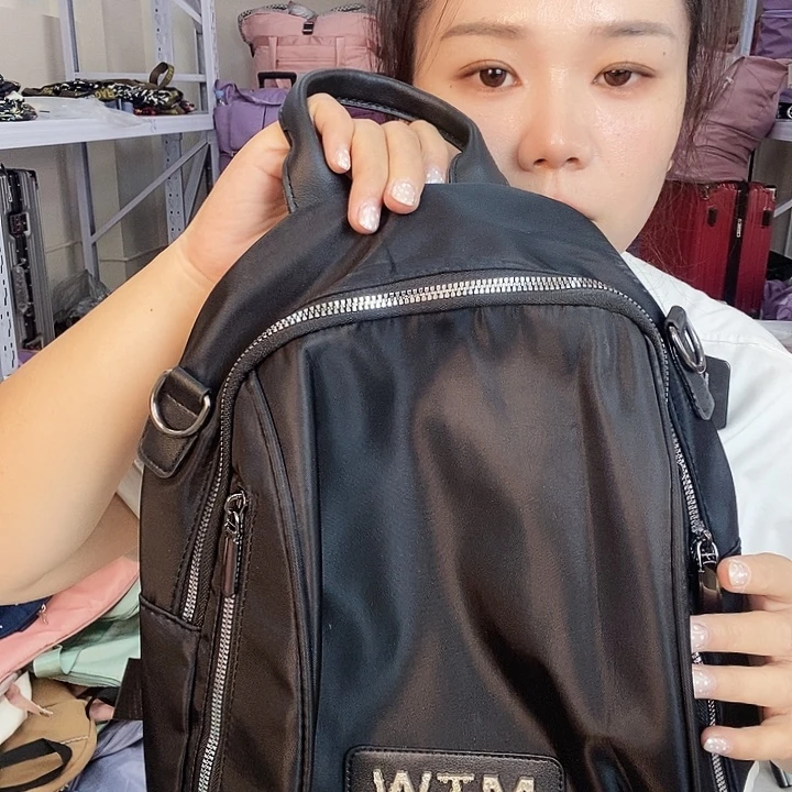 单双肩两用锦纶PU牛津纺