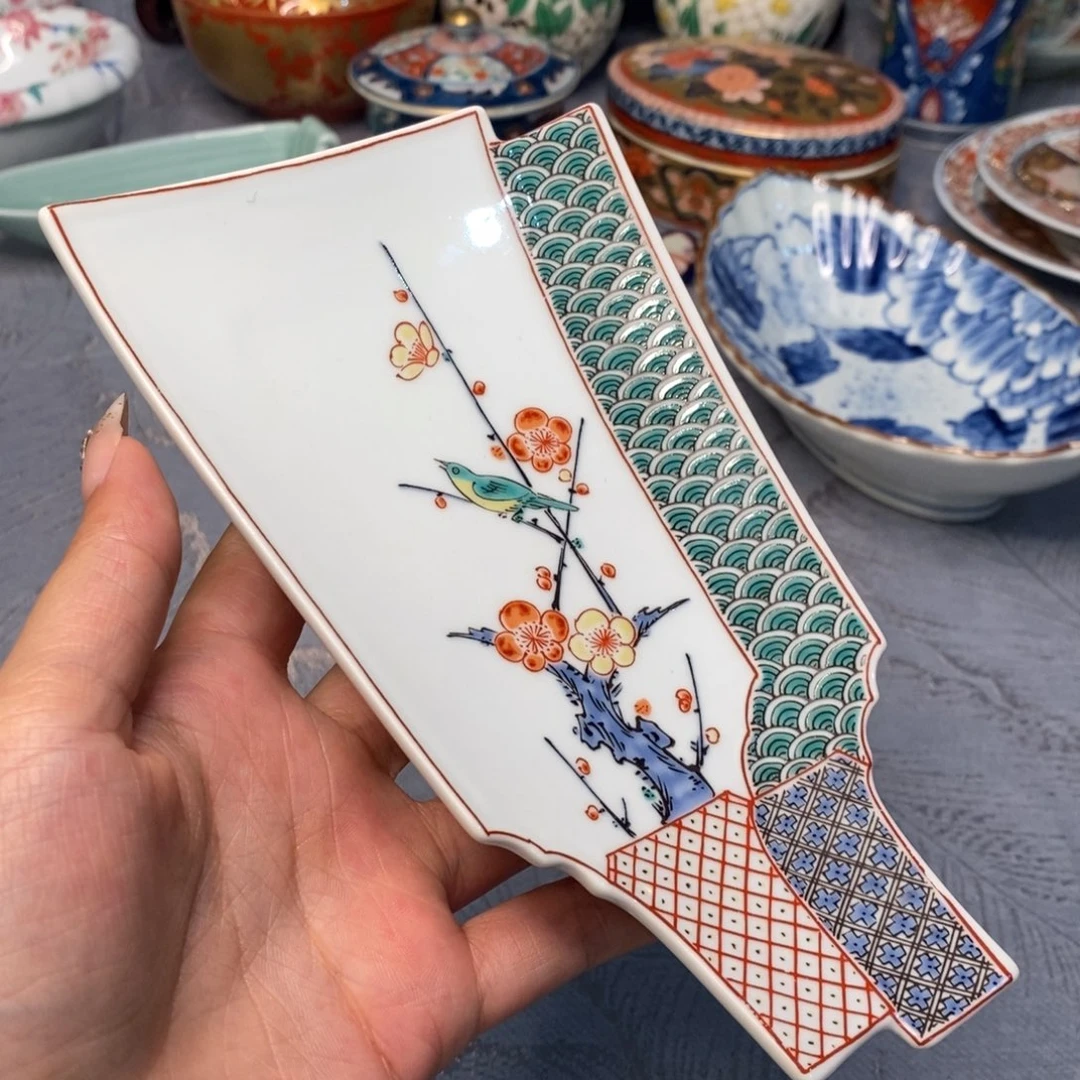 碟17 厘米——小杨瓷器