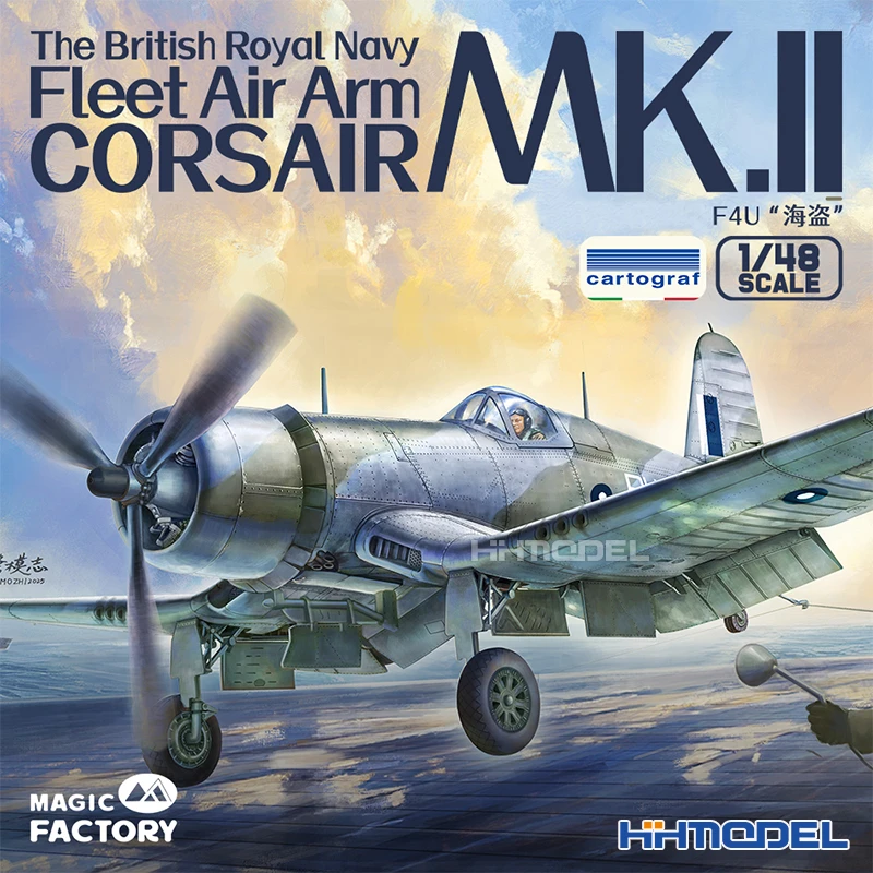 恒辉 魔力工厂 5004 1/48 舰队航空兵F4U 海盗战斗机  拼装模型