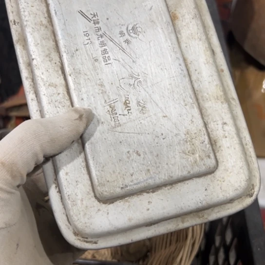 陶瓷冷*精品精品精品