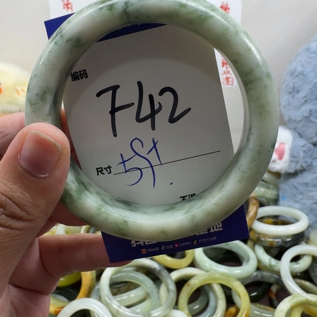 蛇纹石玉未镶嵌手镯42