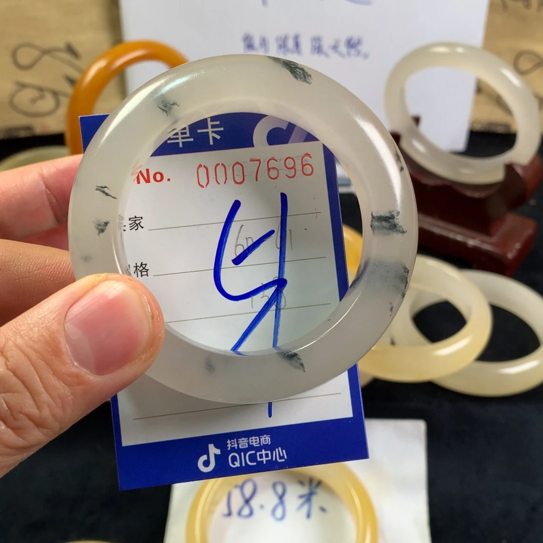 石英质玉（黄龙玉）手镯未镶嵌