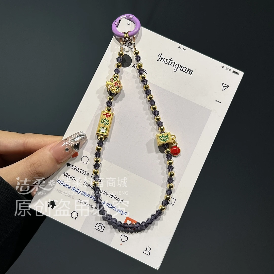 手机挂绳新款招财进宝手腕手机壳手工diy串珠链条高级ccd女手机链