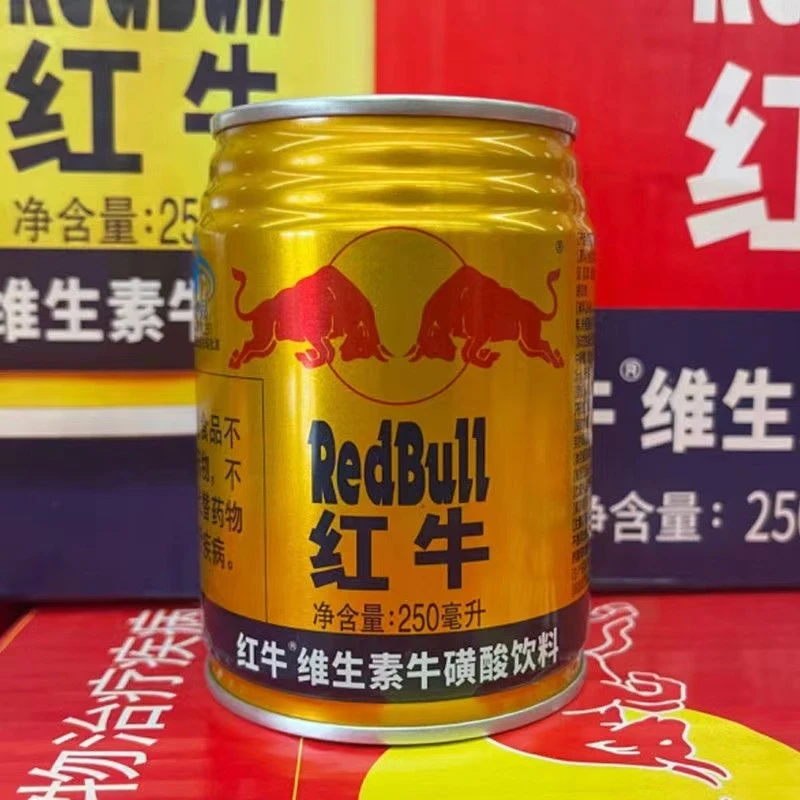 红牛维生素牛磺酸饮料250毫升*24罐整箱