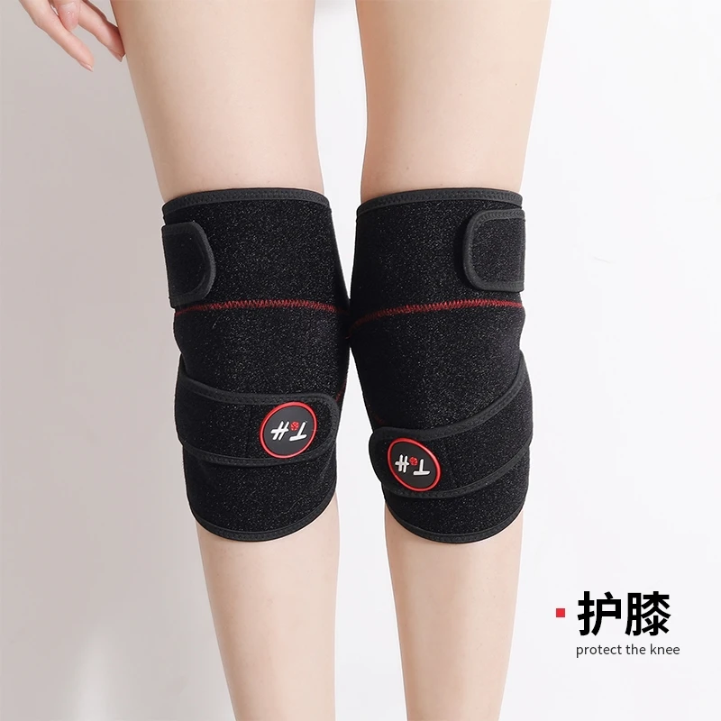 太极石【护膝】能量火炙带