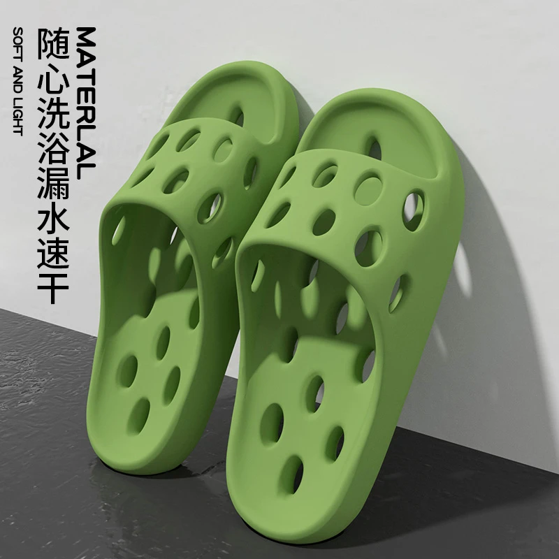 底女士室内eva轻便浴室防滑防臭速干洞洞专用情侣家庭男士拖鞋