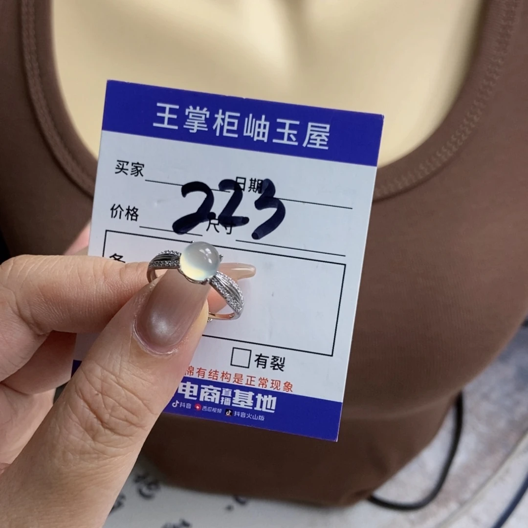 岫玉银S925镶嵌吊坠吊坠