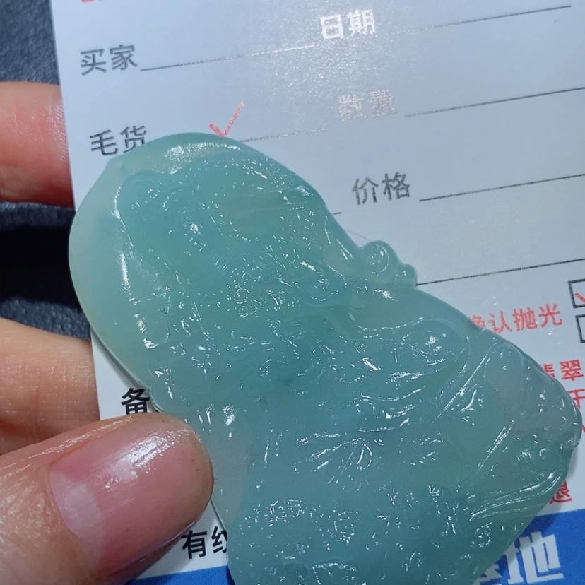 【闪购商品】定制翡翠未镶嵌翡翠