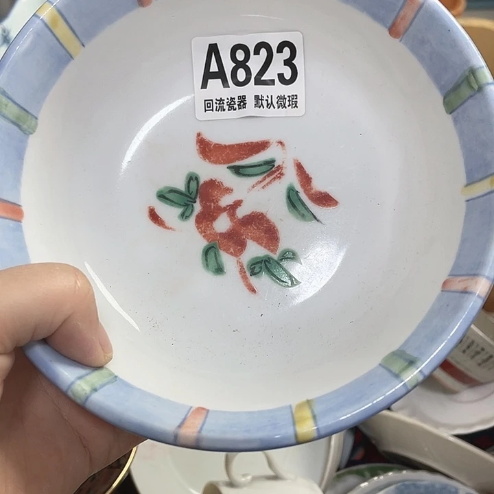 微瑕回流瓷器断***”A823 回流瓷器 默认微瑕
