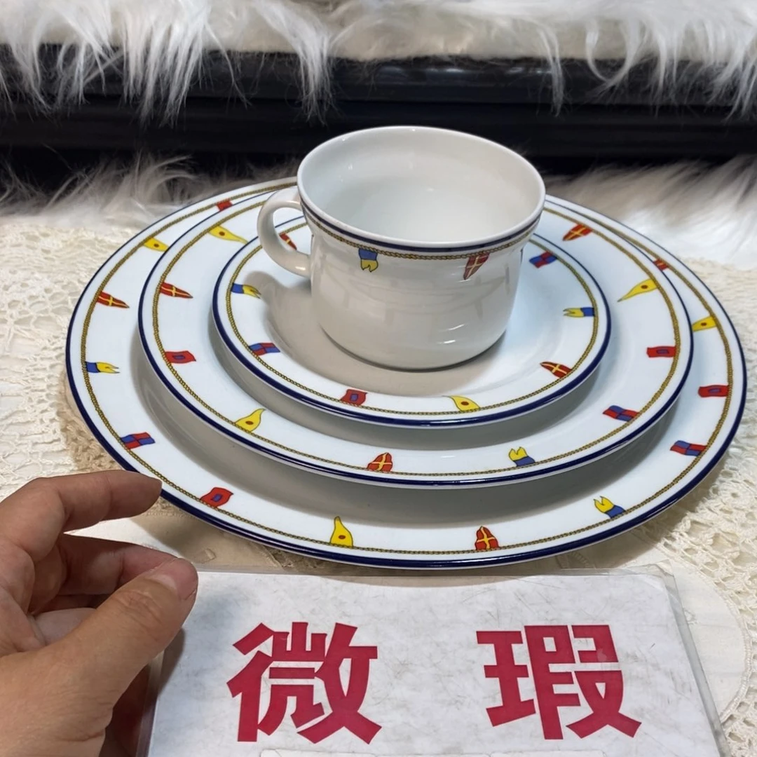 瓷器哈哈哈哈哈哈