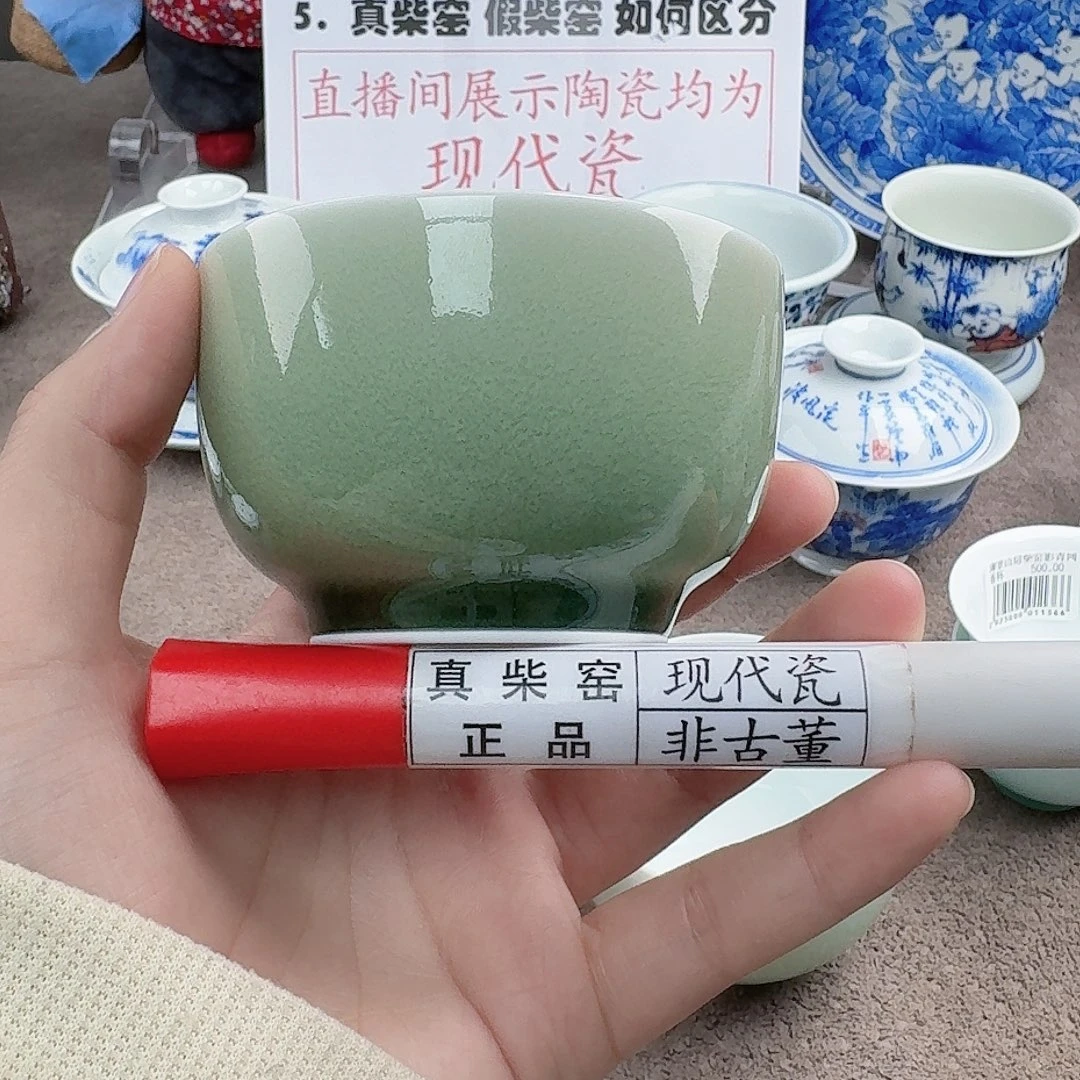 陶陶瓷制品加工工艺