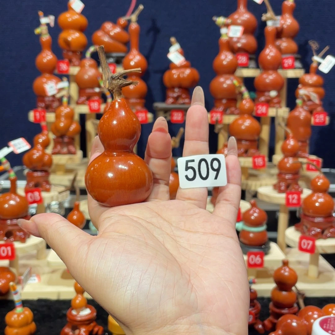 ?***财葫芦葫芦葫芦丹509