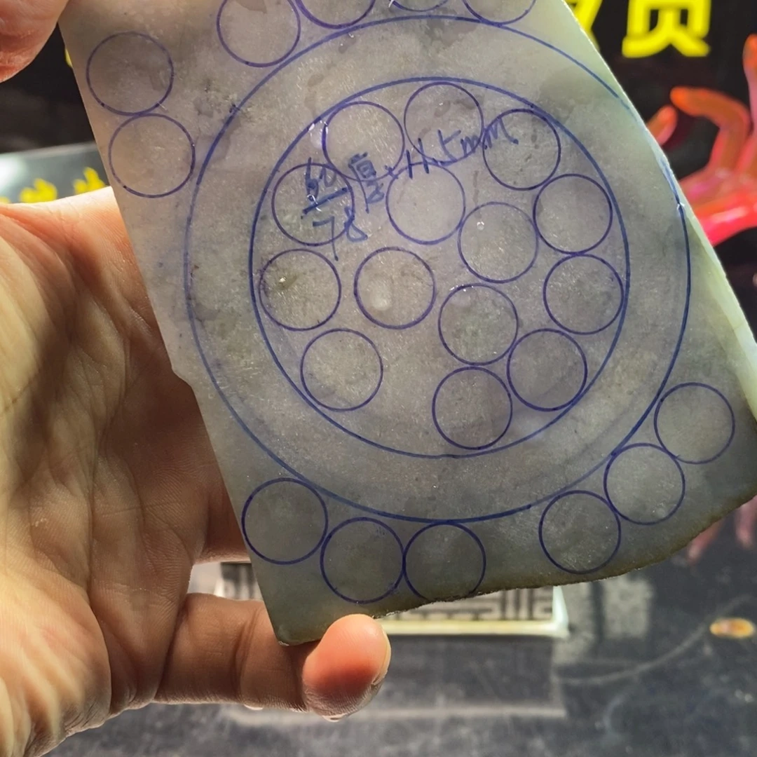 定制翡翠未镶嵌定制翡翠