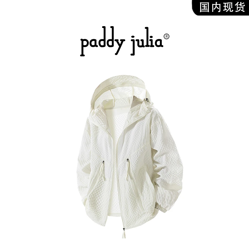 Paddy julia冰丝防晒服男士夏季防紫外线upf50+轻薄款钓鱼款外套