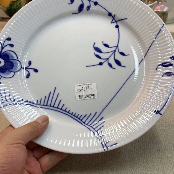 金瓷阁精品瓷器店紫砂