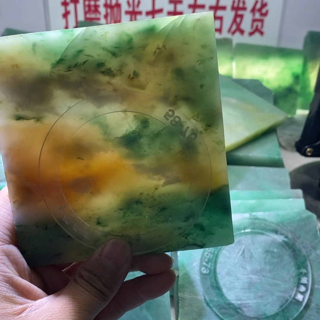 定制石英质玉（非洲翠）李*宁